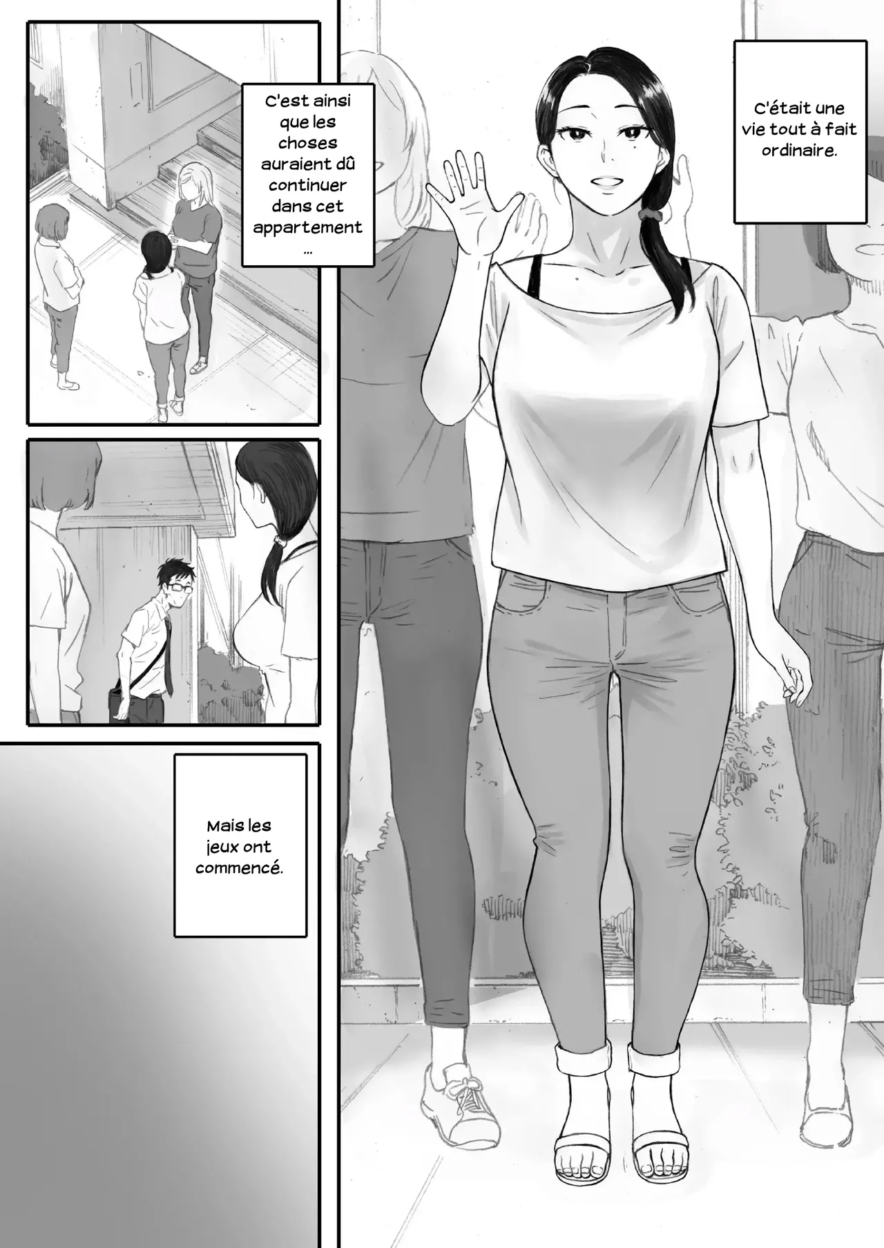 Knock-up Game numero d'image 67