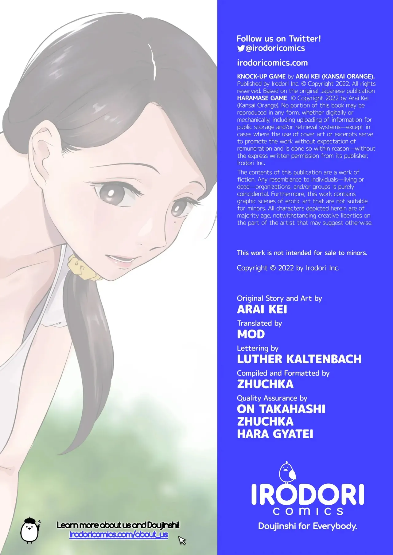 Knock-up Game numero d'image 72