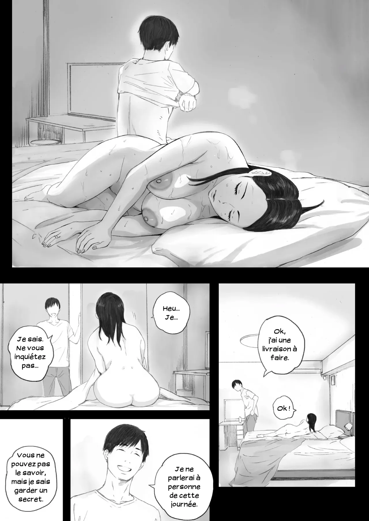 Knock-up Game numero d'image 18