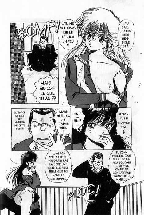 Angel: Highschool Sexual Bad Boys and Girls Story Vol.03 numero d'image 33