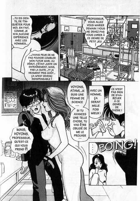 Angel: Highschool Sexual Bad Boys and Girls Story Vol.03 numero d'image 37