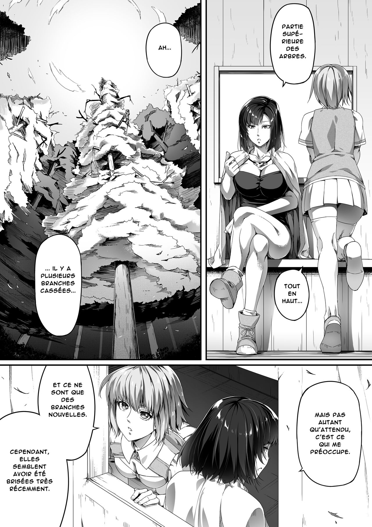 Chikara Aru Succubus wa Seiyoku o Mitashitai dake. 1  Une Puissante Succube Qui Veut Juste Combler Vos Désirs Sexuels 1 numero d'image 11
