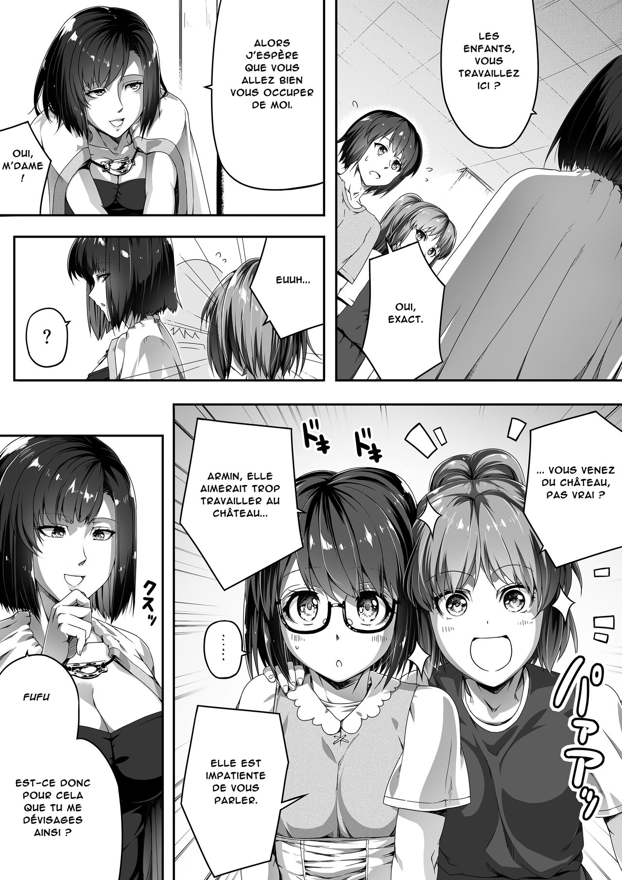Chikara Aru Succubus wa Seiyoku o Mitashitai dake. 1  Une Puissante Succube Qui Veut Juste Combler Vos Désirs Sexuels 1 numero d'image 14