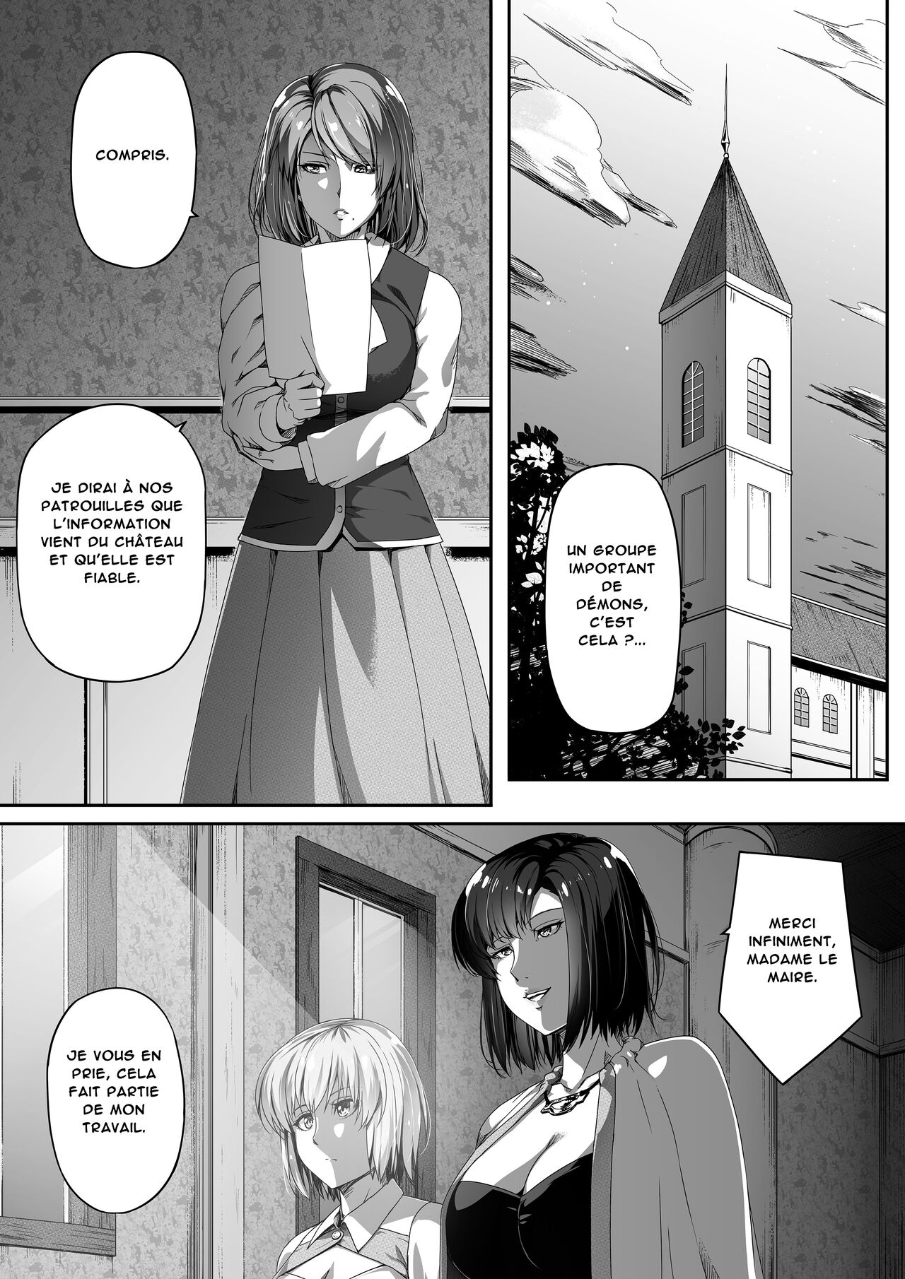 Chikara Aru Succubus wa Seiyoku o Mitashitai dake. 1  Une Puissante Succube Qui Veut Juste Combler Vos Désirs Sexuels 1 numero d'image 17