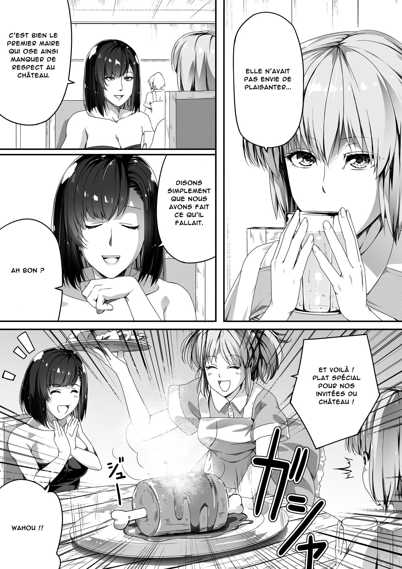 Chikara Aru Succubus wa Seiyoku o Mitashitai dake. 1  Une Puissante Succube Qui Veut Juste Combler Vos Désirs Sexuels 1 numero d'image 19