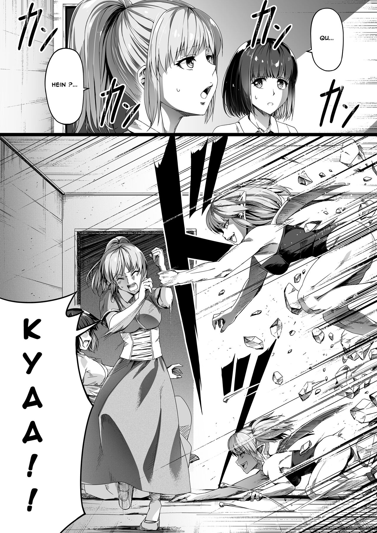 Chikara Aru Succubus wa Seiyoku o Mitashitai dake. 1  Une Puissante Succube Qui Veut Juste Combler Vos Désirs Sexuels 1 numero d'image 26