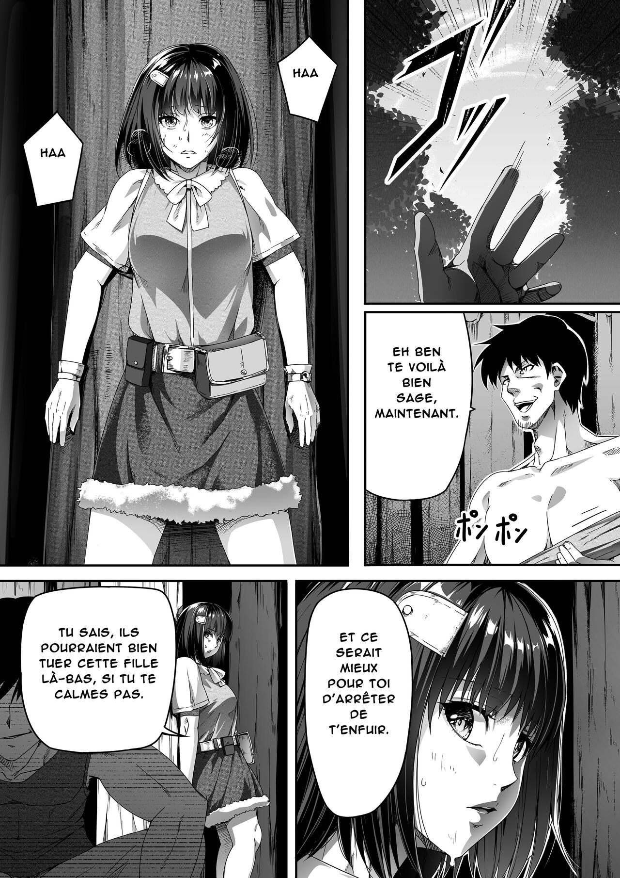 Chikara Aru Succubus wa Seiyoku o Mitashitai dake. 1  Une Puissante Succube Qui Veut Juste Combler Vos Désirs Sexuels 1 numero d'image 2