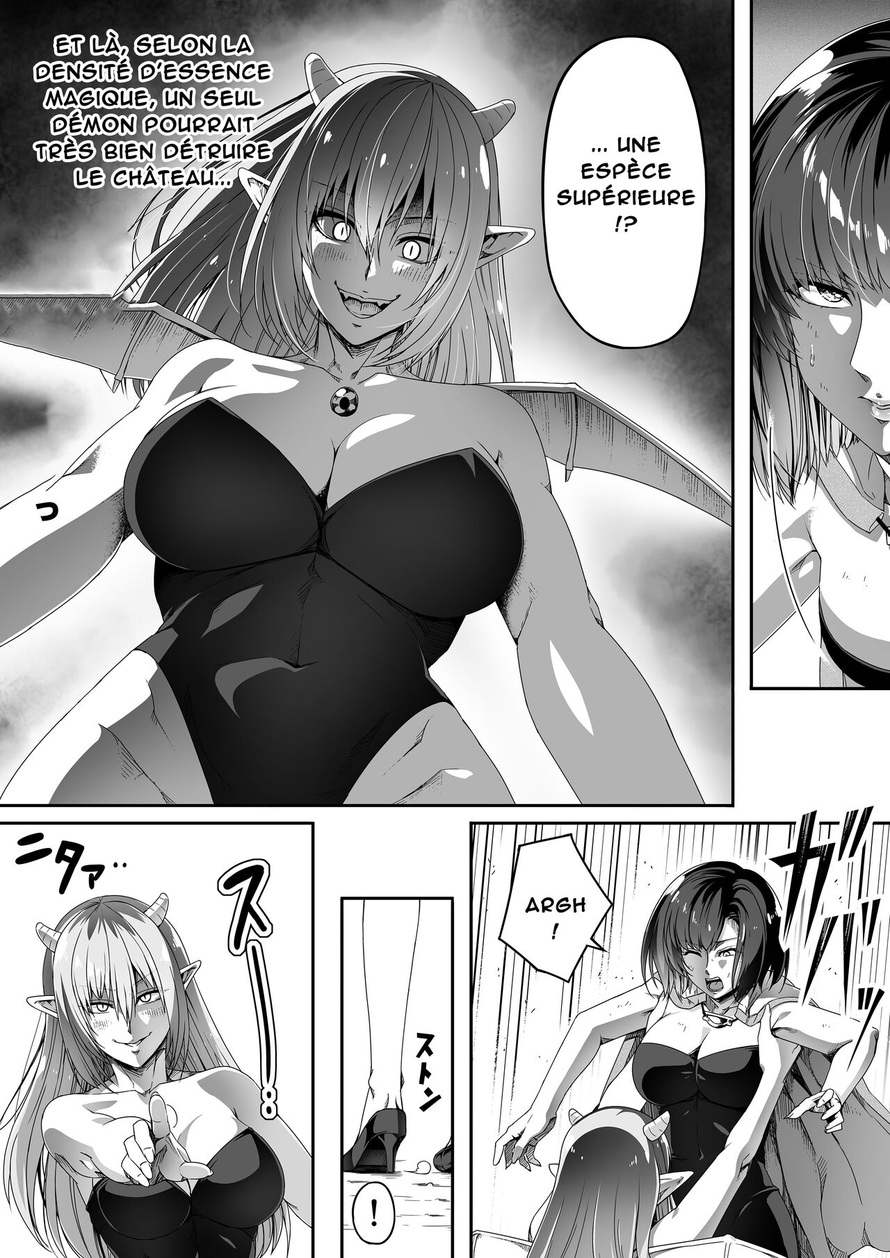 Chikara Aru Succubus wa Seiyoku o Mitashitai dake. 1  Une Puissante Succube Qui Veut Juste Combler Vos Désirs Sexuels 1 numero d'image 43