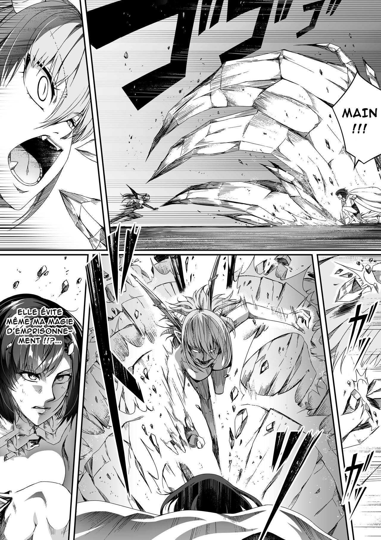 Chikara Aru Succubus wa Seiyoku o Mitashitai dake. 1  Une Puissante Succube Qui Veut Juste Combler Vos Désirs Sexuels 1 numero d'image 47
