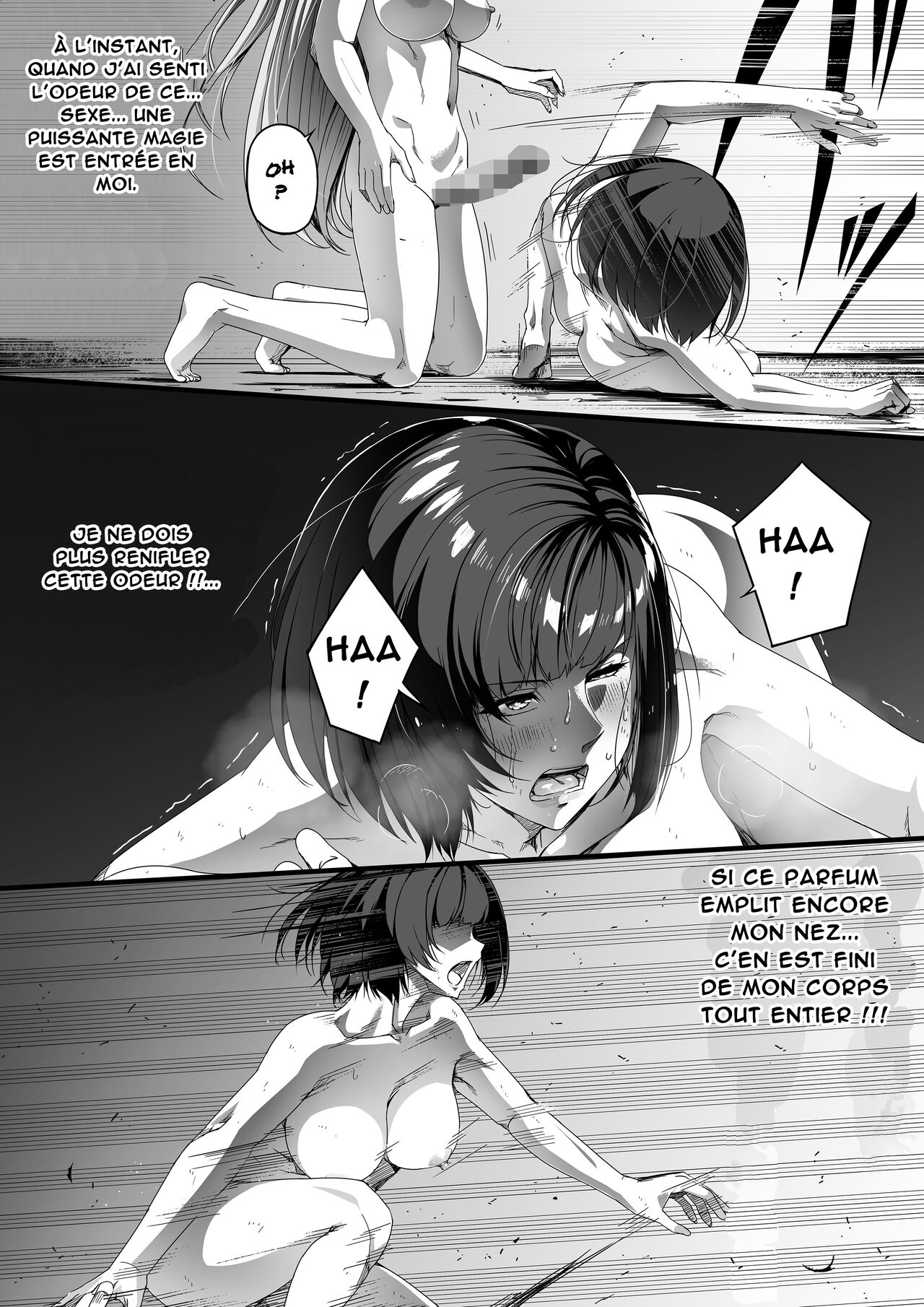 Chikara Aru Succubus wa Seiyoku o Mitashitai dake. 1  Une Puissante Succube Qui Veut Juste Combler Vos Désirs Sexuels 1 numero d'image 60
