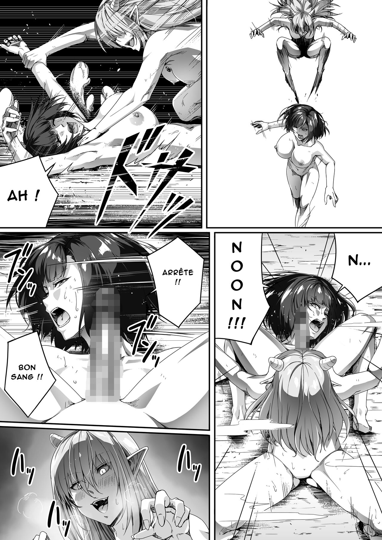 Chikara Aru Succubus wa Seiyoku o Mitashitai dake. 1  Une Puissante Succube Qui Veut Juste Combler Vos Désirs Sexuels 1 numero d'image 61