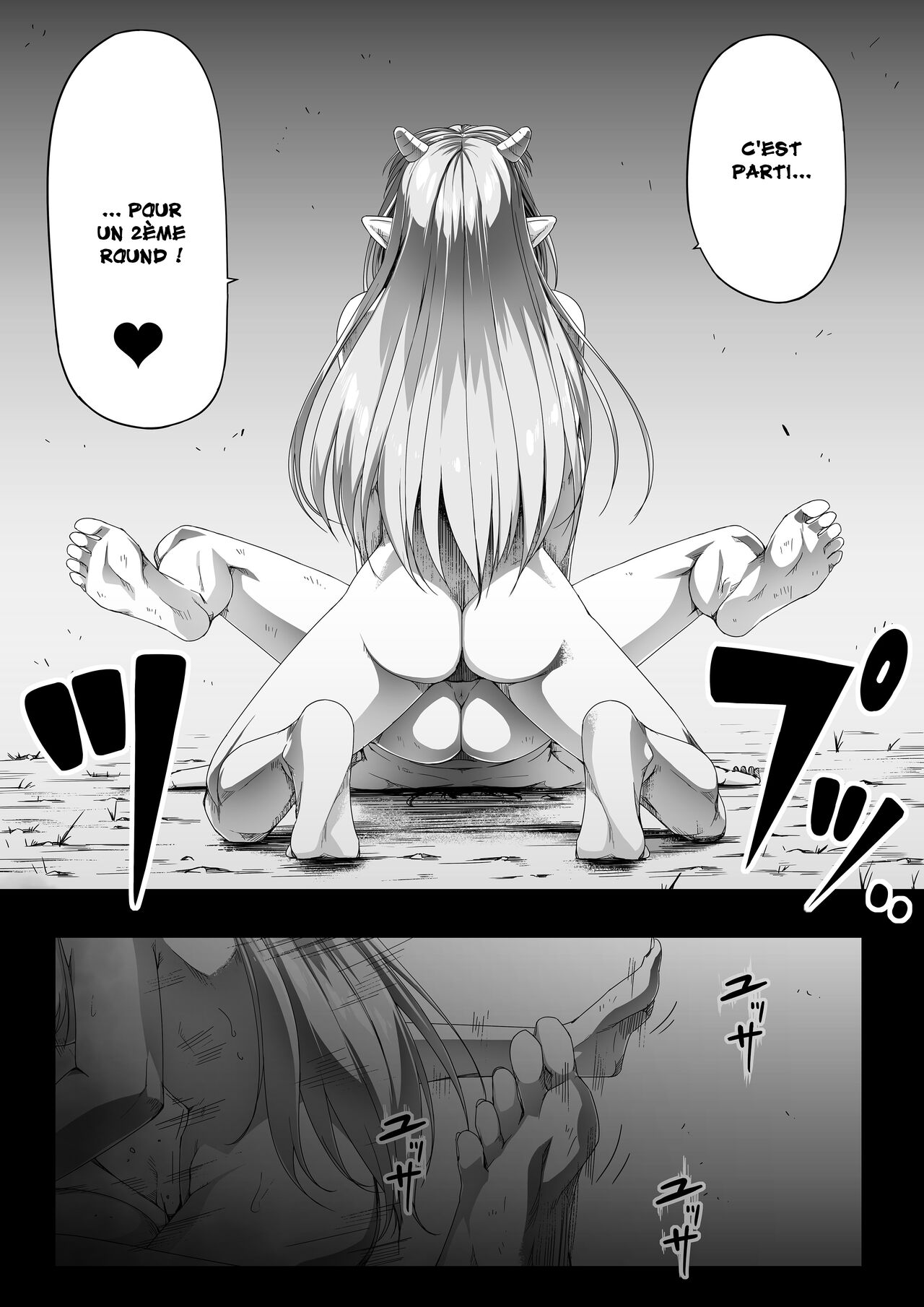 Chikara Aru Succubus wa Seiyoku o Mitashitai dake. 1  Une Puissante Succube Qui Veut Juste Combler Vos Désirs Sexuels 1 numero d'image 72
