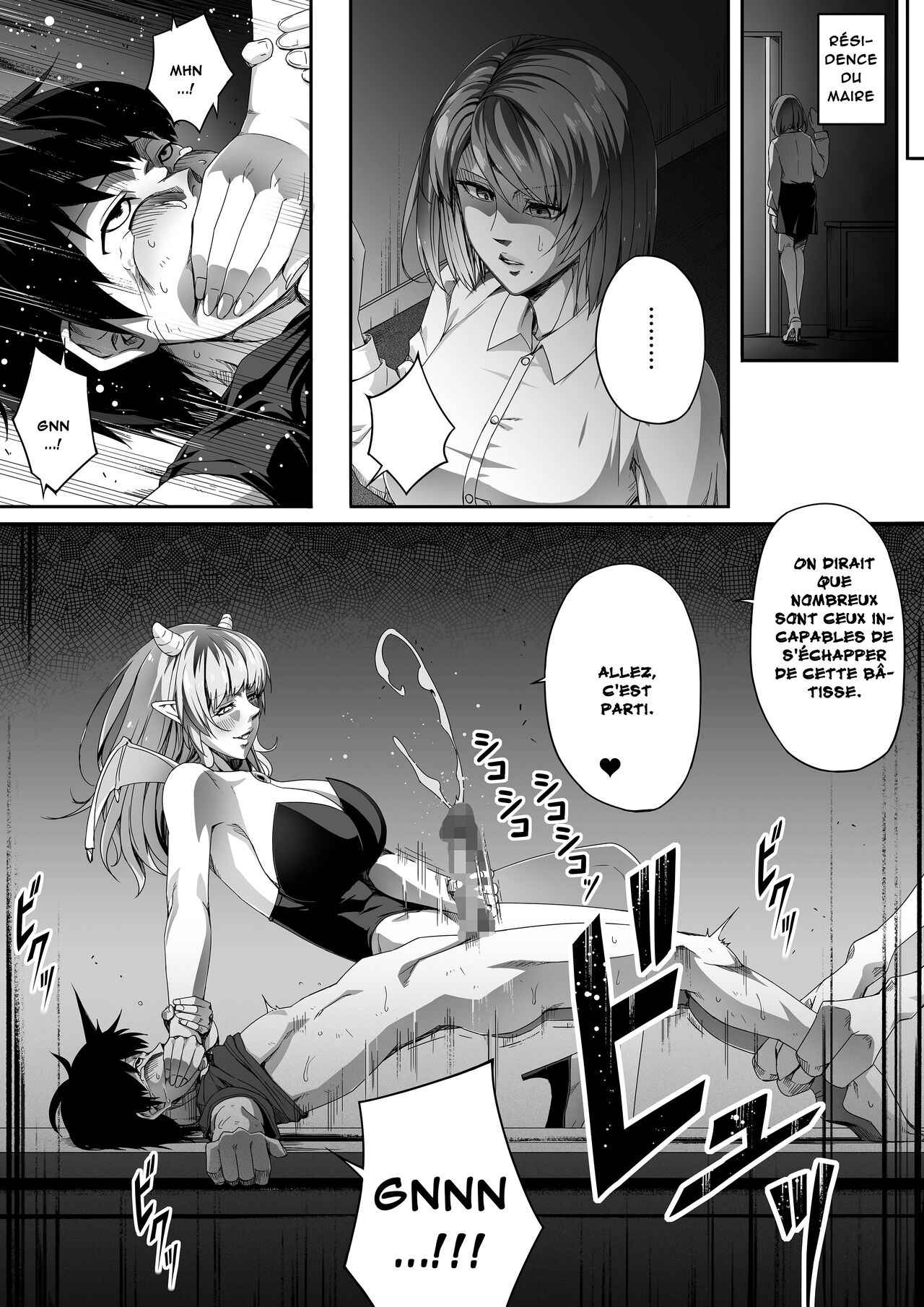 Chikara Aru Succubus wa Seiyoku o Mitashitai dake. 1  Une Puissante Succube Qui Veut Juste Combler Vos Désirs Sexuels 1 numero d'image 74