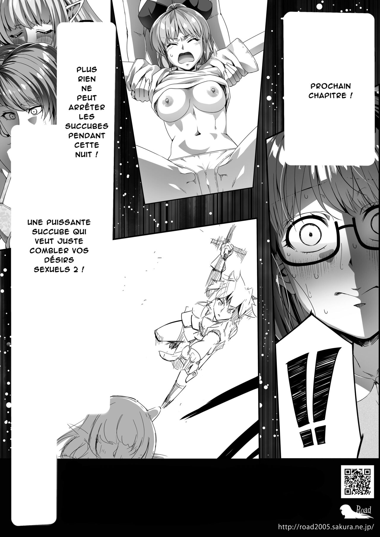 Chikara Aru Succubus wa Seiyoku o Mitashitai dake. 1  Une Puissante Succube Qui Veut Juste Combler Vos Désirs Sexuels 1 numero d'image 76