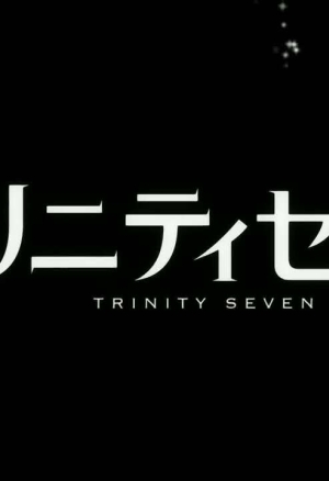 Modifier Trinity Seven OAV
