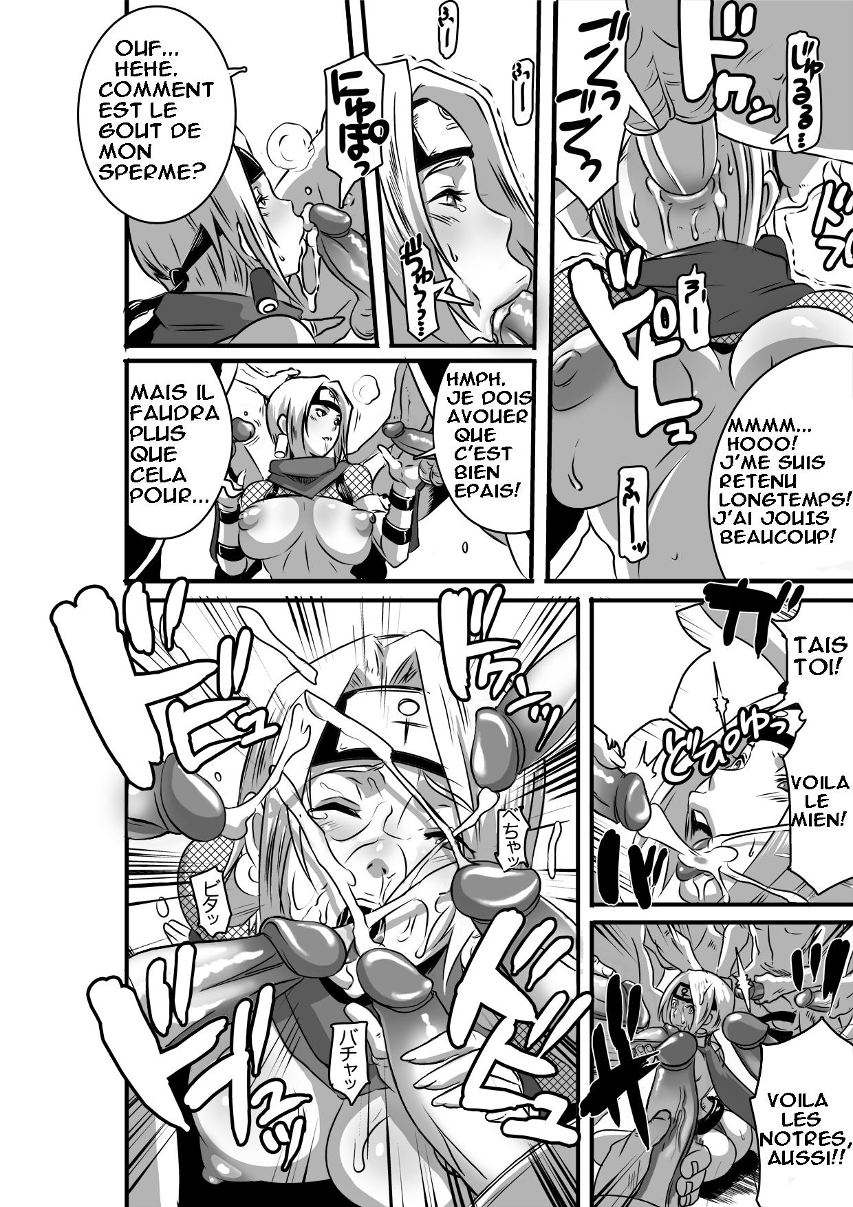 SACRIFICE HEROES - Sex Ninja Misogi numero d'image 7