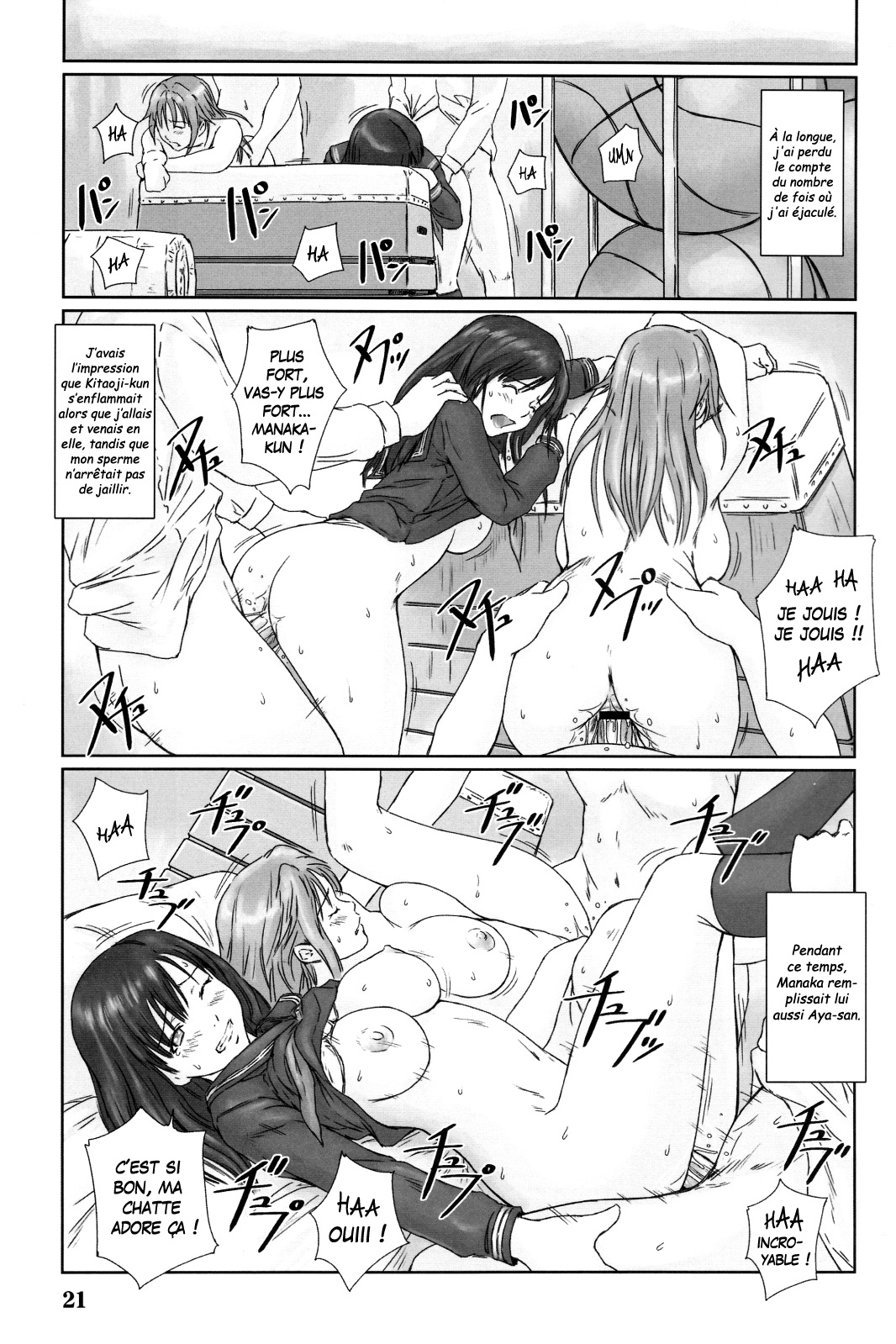 Strawberry Panic 3 numero d'image 20