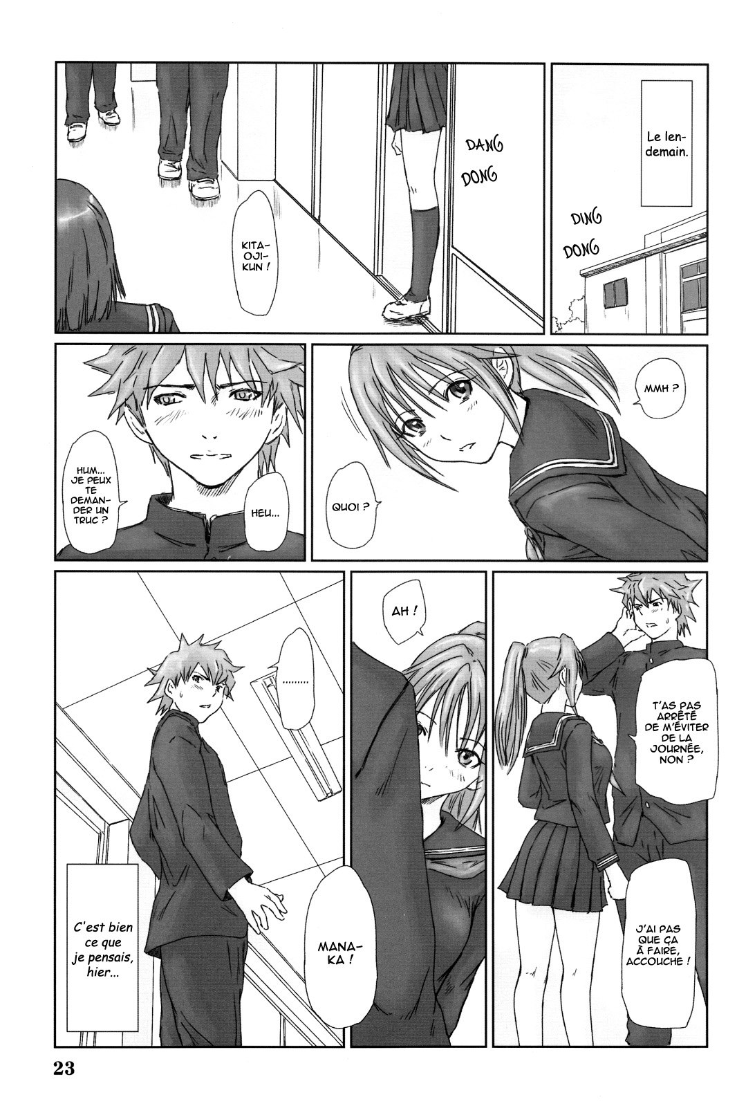 Strawberry Panic 3 numero d'image 22