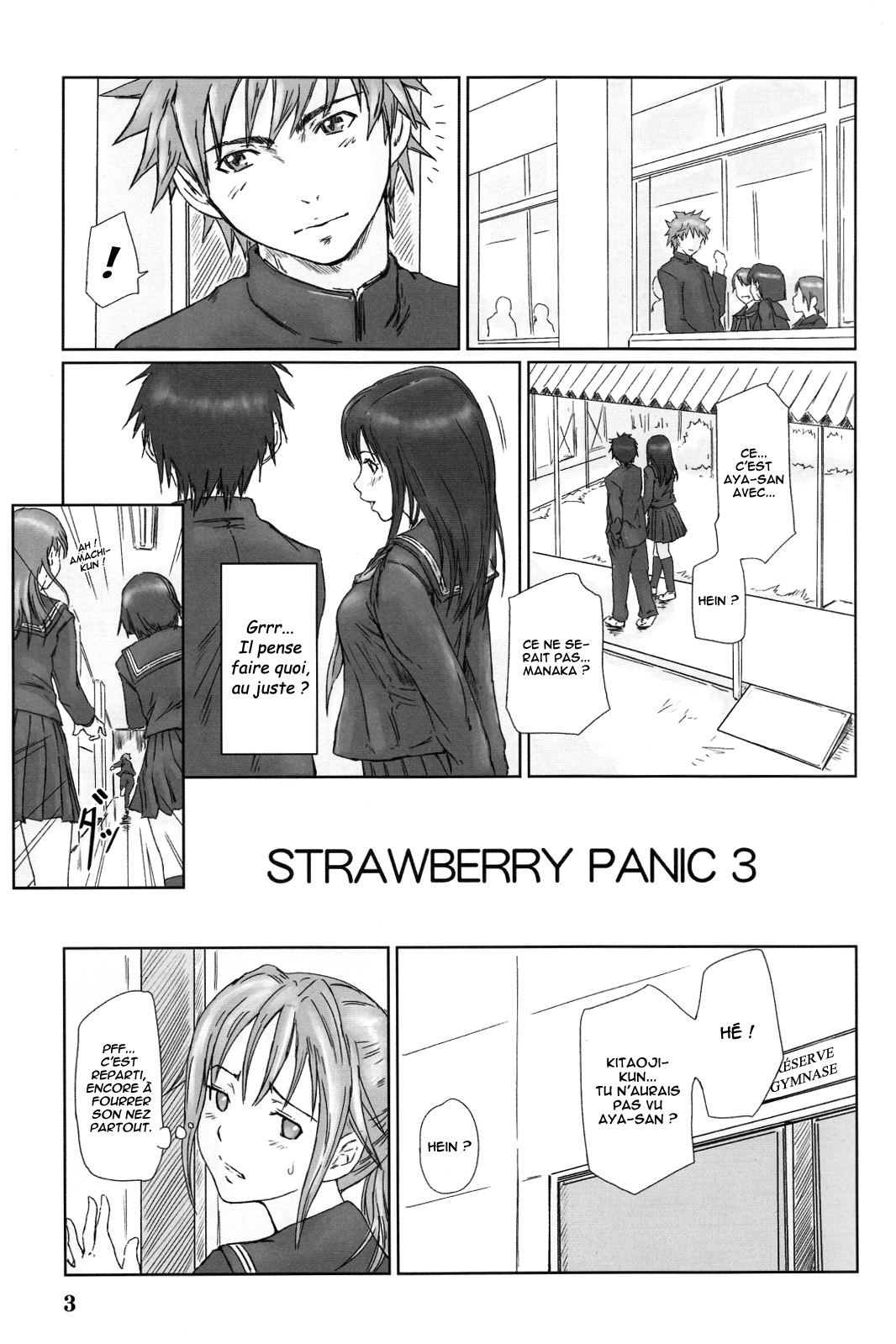 Strawberry Panic 3 numero d'image 2