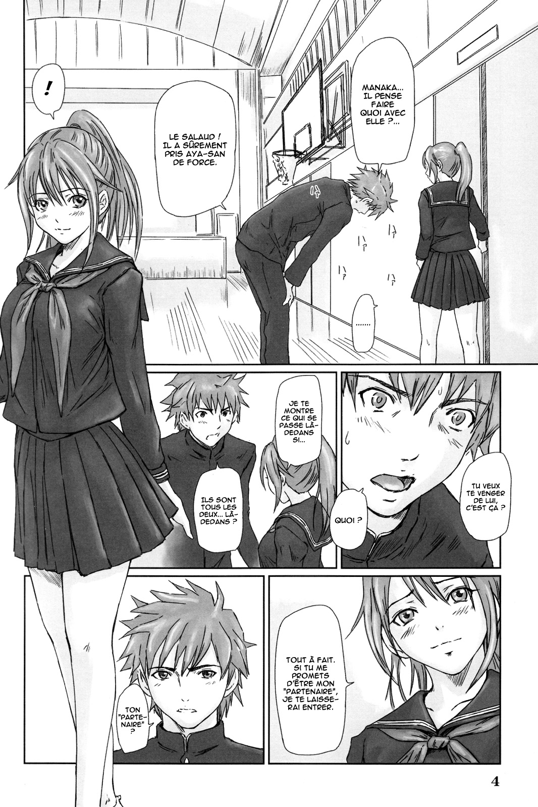 Strawberry Panic 3 numero d'image 3