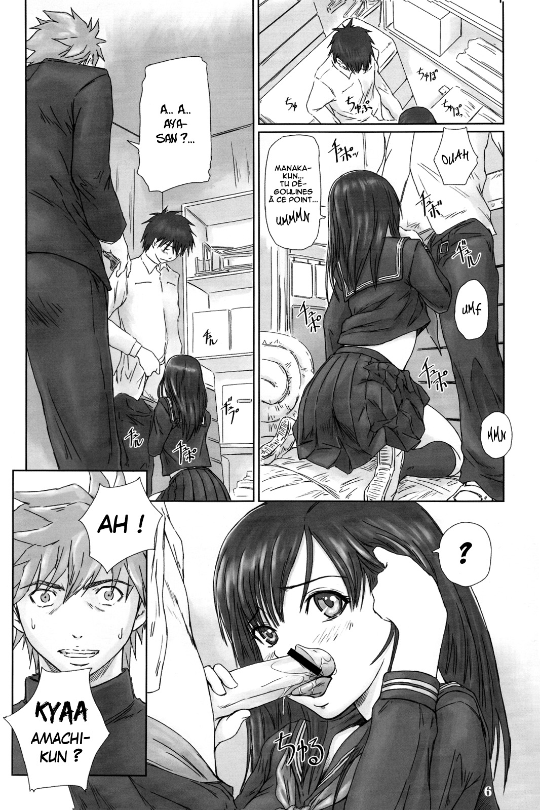 Strawberry Panic 3 numero d'image 5