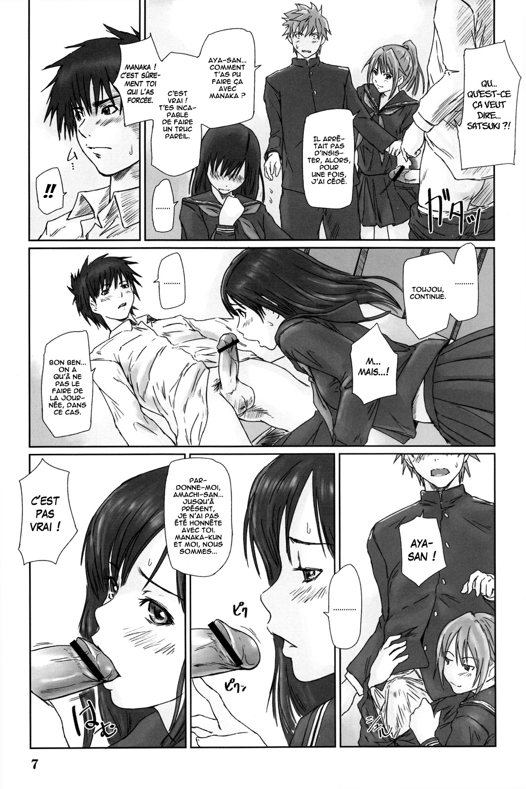 Strawberry Panic 3 numero d'image 6