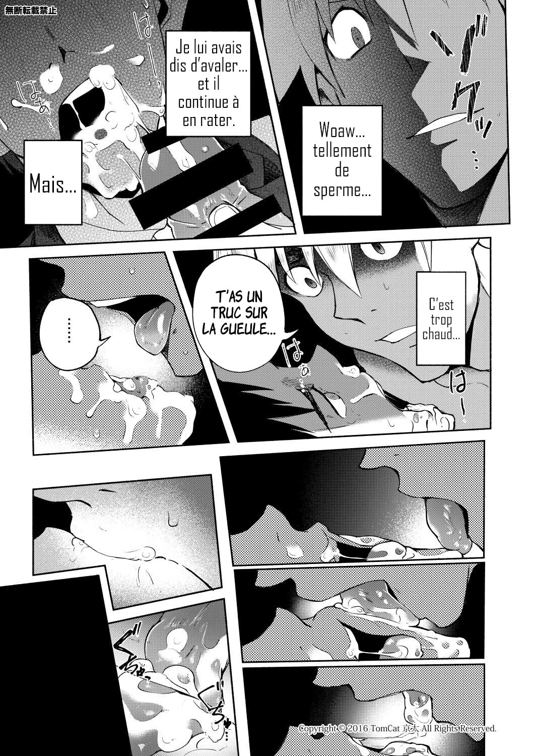 Hentai Affect numero d'image 26