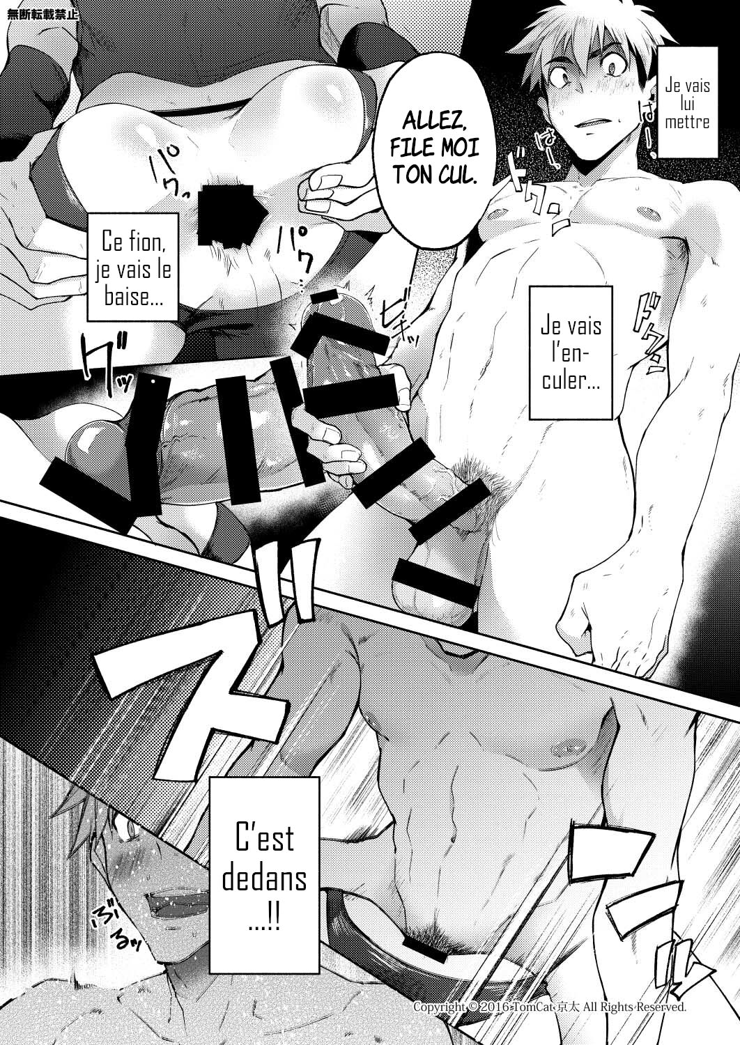 Hentai Affect numero d'image 27