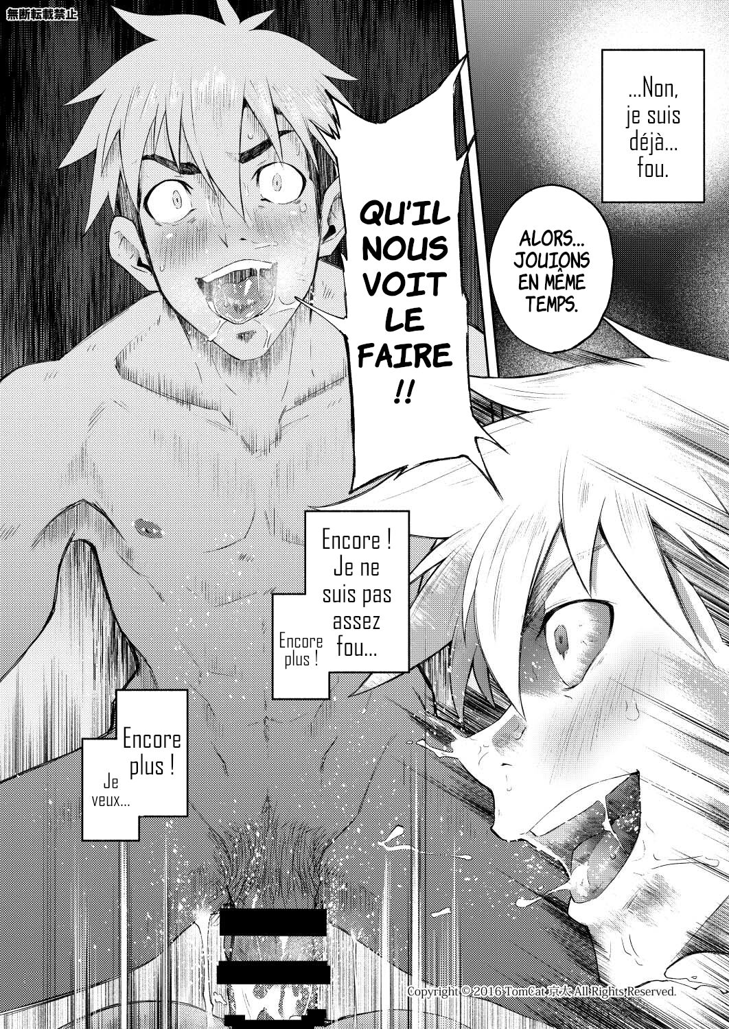 Hentai Affect numero d'image 31