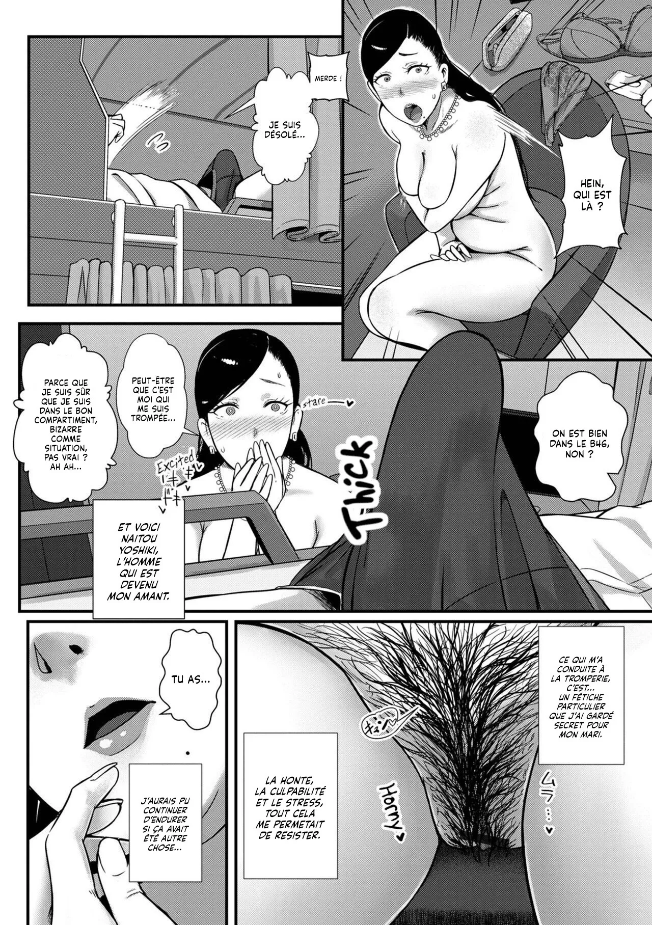 Tsuma dake ga Iru hazu no Heya  Seule ma Femme devrait etre dans ce Compartiment numero d'image 3