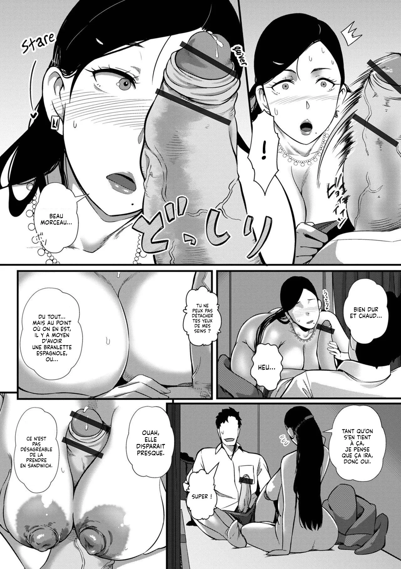 Tsuma dake ga Iru hazu no Heya  Seule ma Femme devrait etre dans ce Compartiment numero d'image 5