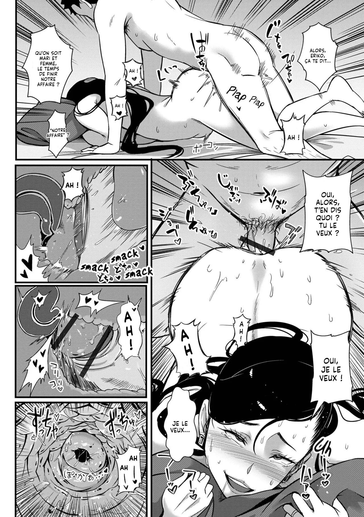 Tsuma dake ga Iru hazu no Heya  Seule ma Femme devrait etre dans ce Compartiment numero d'image 15