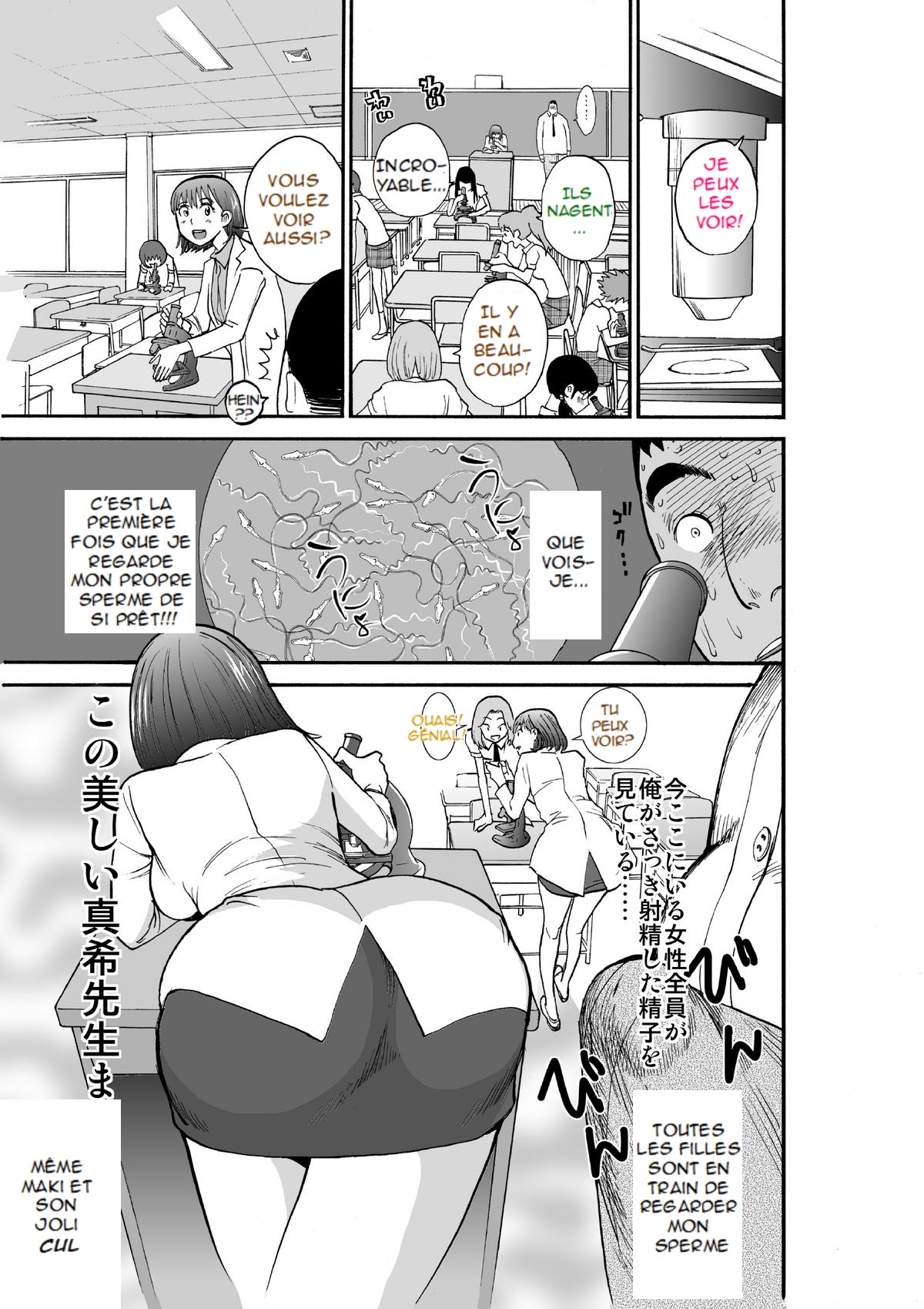 Majo no Su numero d'image 32