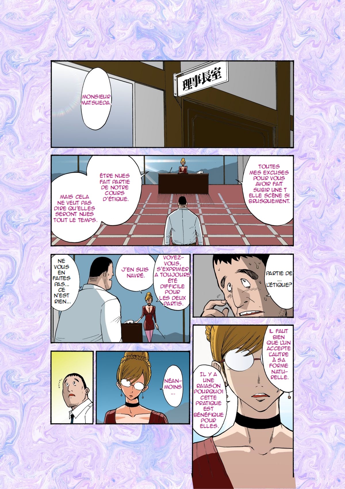 Majo no Su numero d'image 6