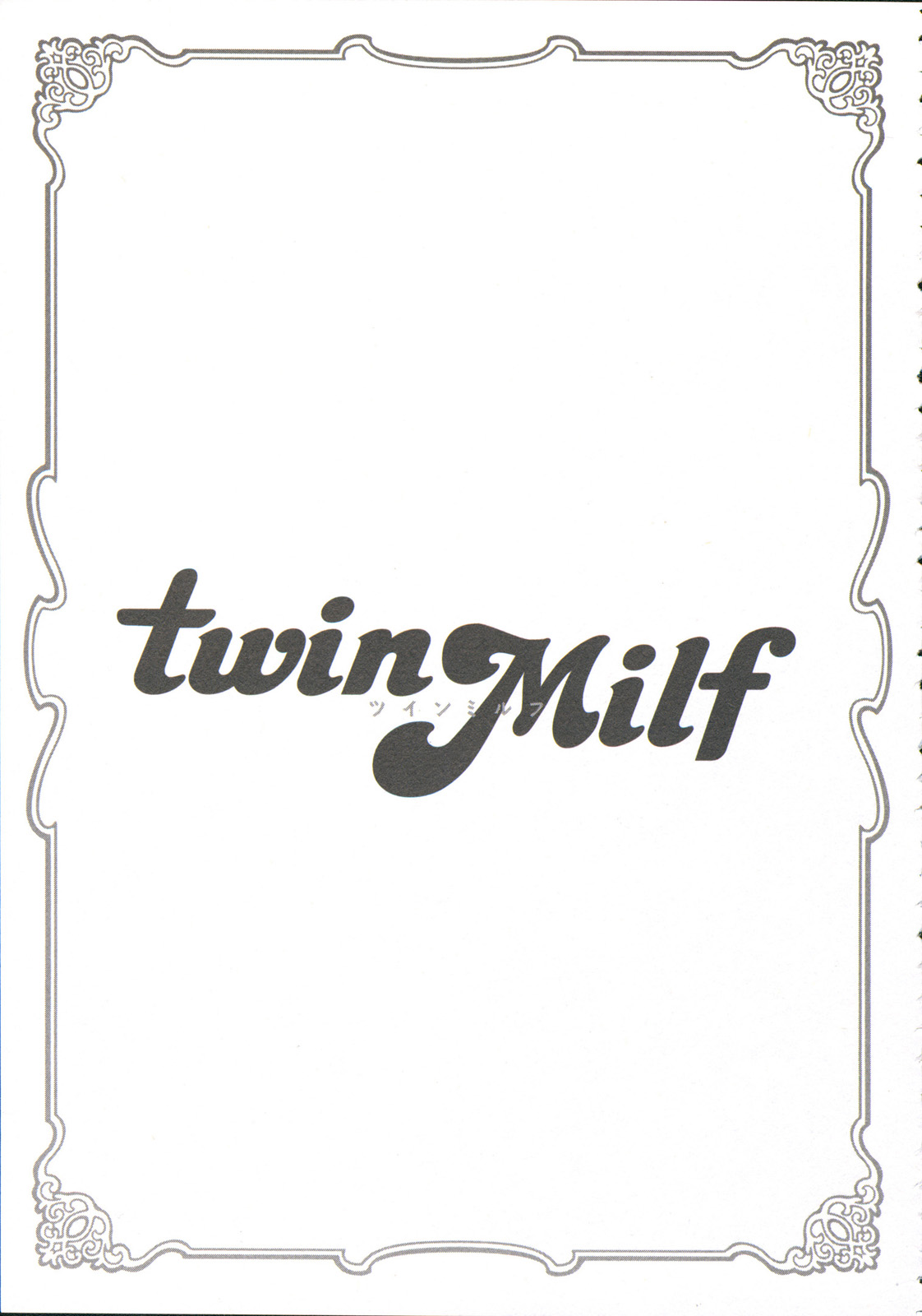 Twin Milf Ch. 9-16 numero d'image 165