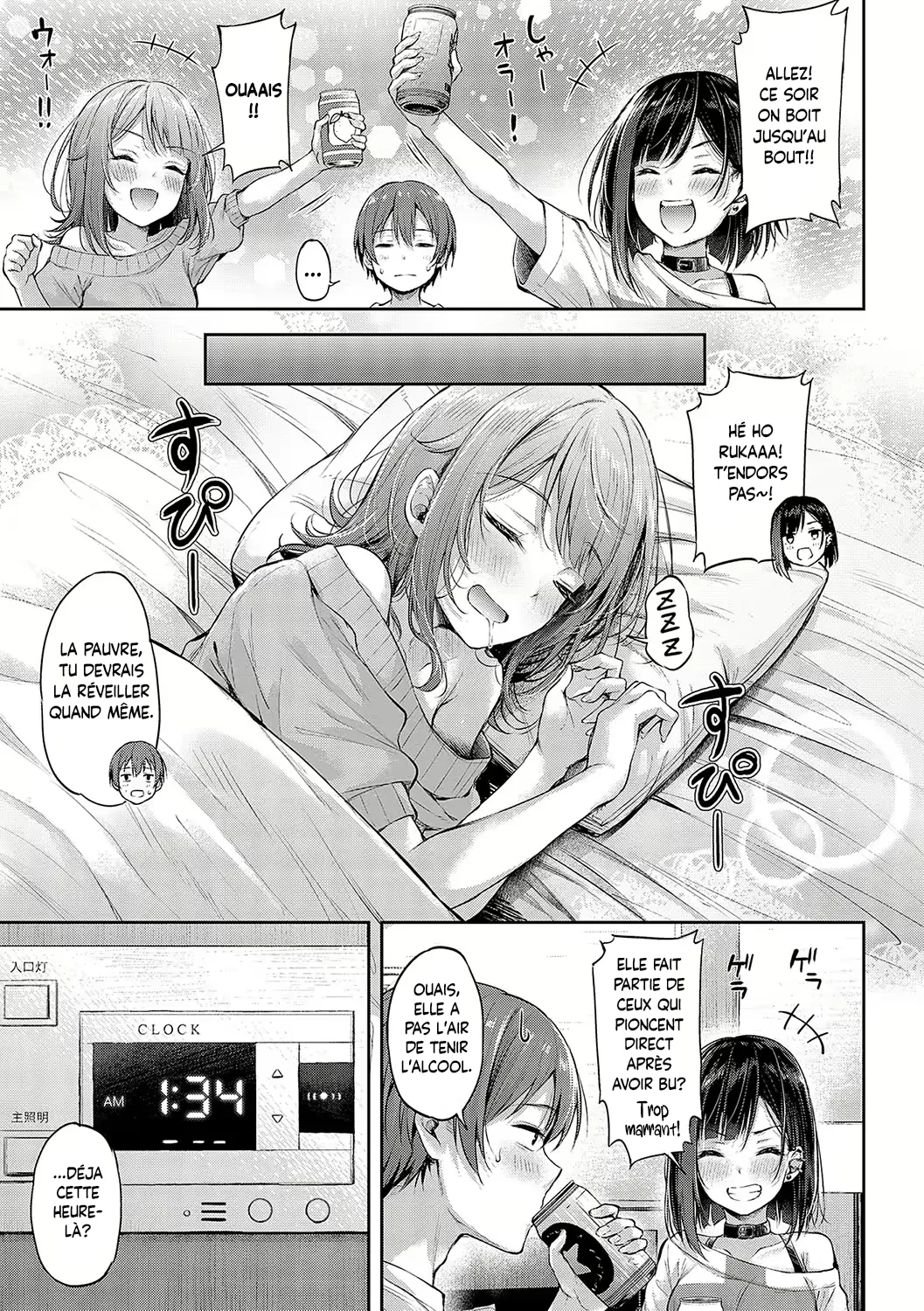 Koi no Gunfight - Love Gunfight Ch.1-6 numero d'image 69