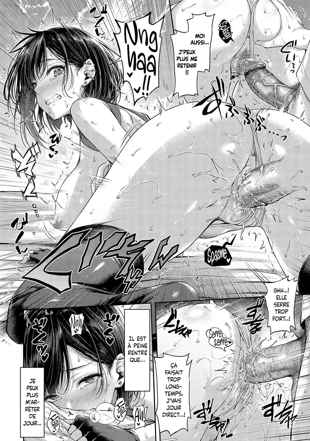 Koi no Gunfight - Love Gunfight Ch.1-6 numero d'image 88