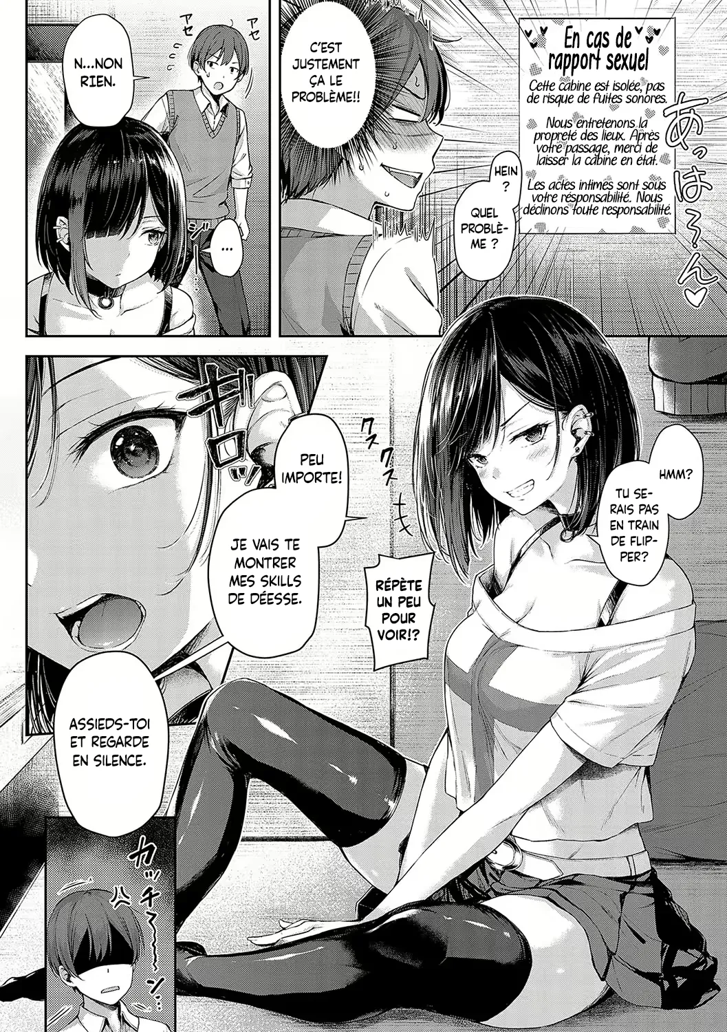 Koi no Gunfight - Love Gunfight Ch.1-6 numero d'image 8