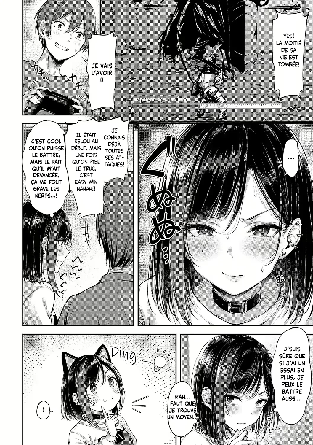 Koi no Gunfight - Love Gunfight Ch.1-6 numero d'image 100