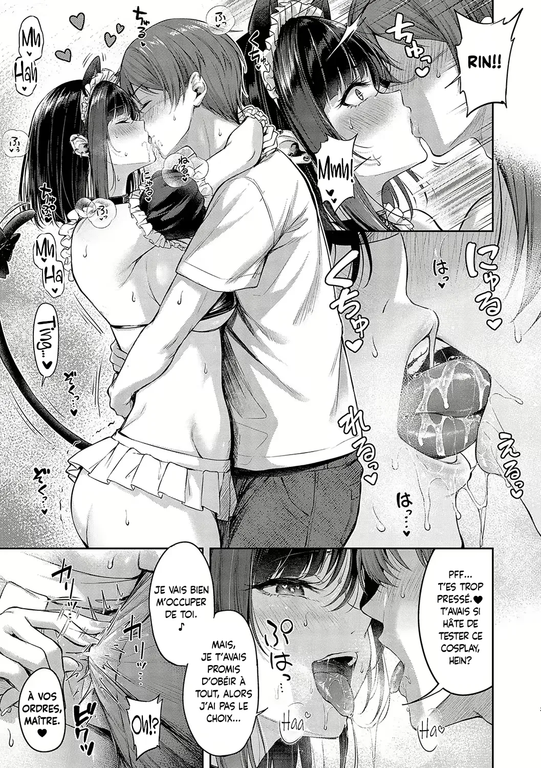 Koi no Gunfight - Love Gunfight Ch.1-6 numero d'image 131