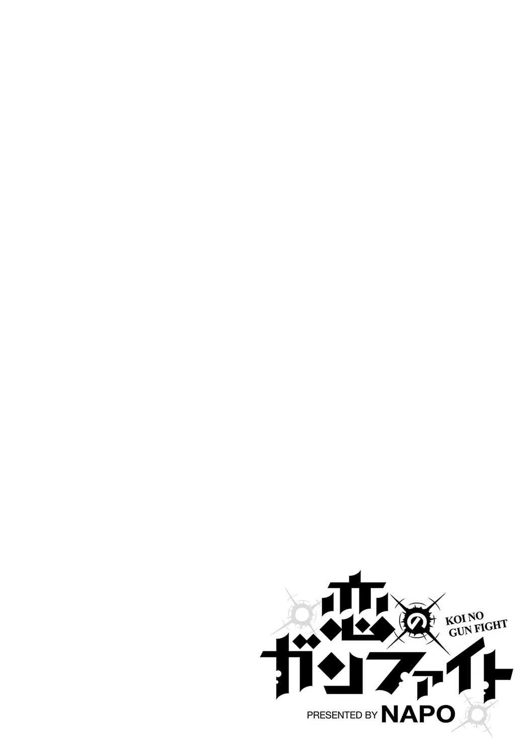 Koi no Gunfight - Love Gunfight Ch.1-6 numero d'image 142