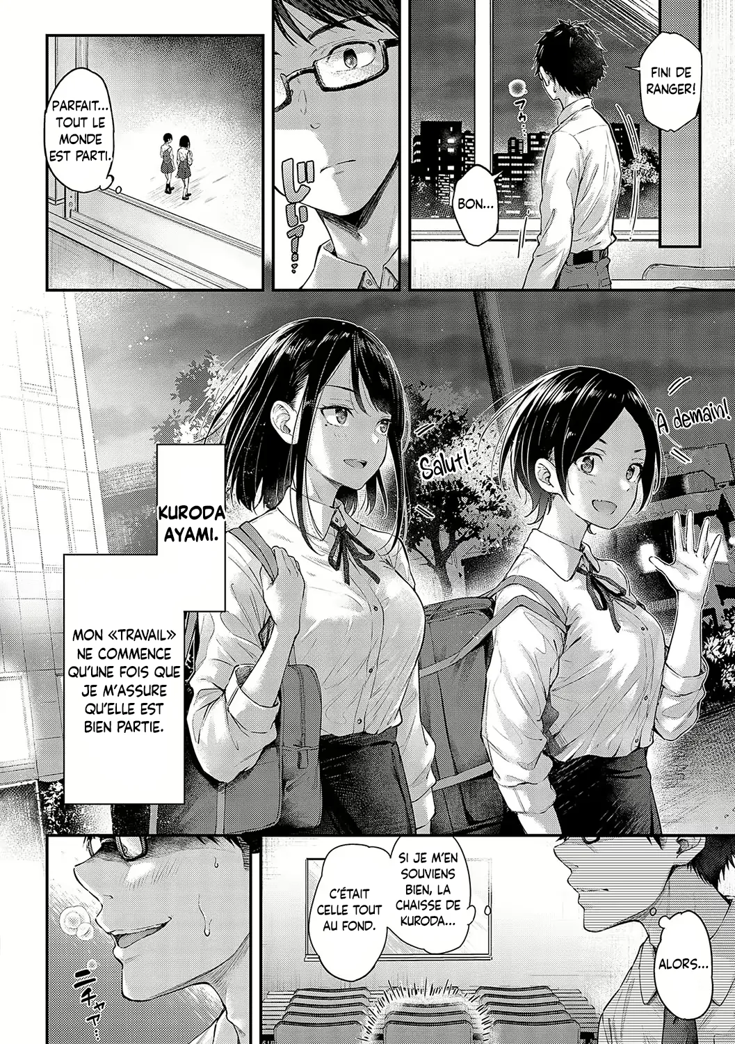 Koi no Gunfight - Love Gunfight Ch.1-6 numero d'image 146
