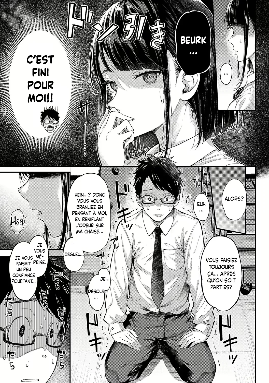 Koi no Gunfight - Love Gunfight Ch.1-6 numero d'image 149