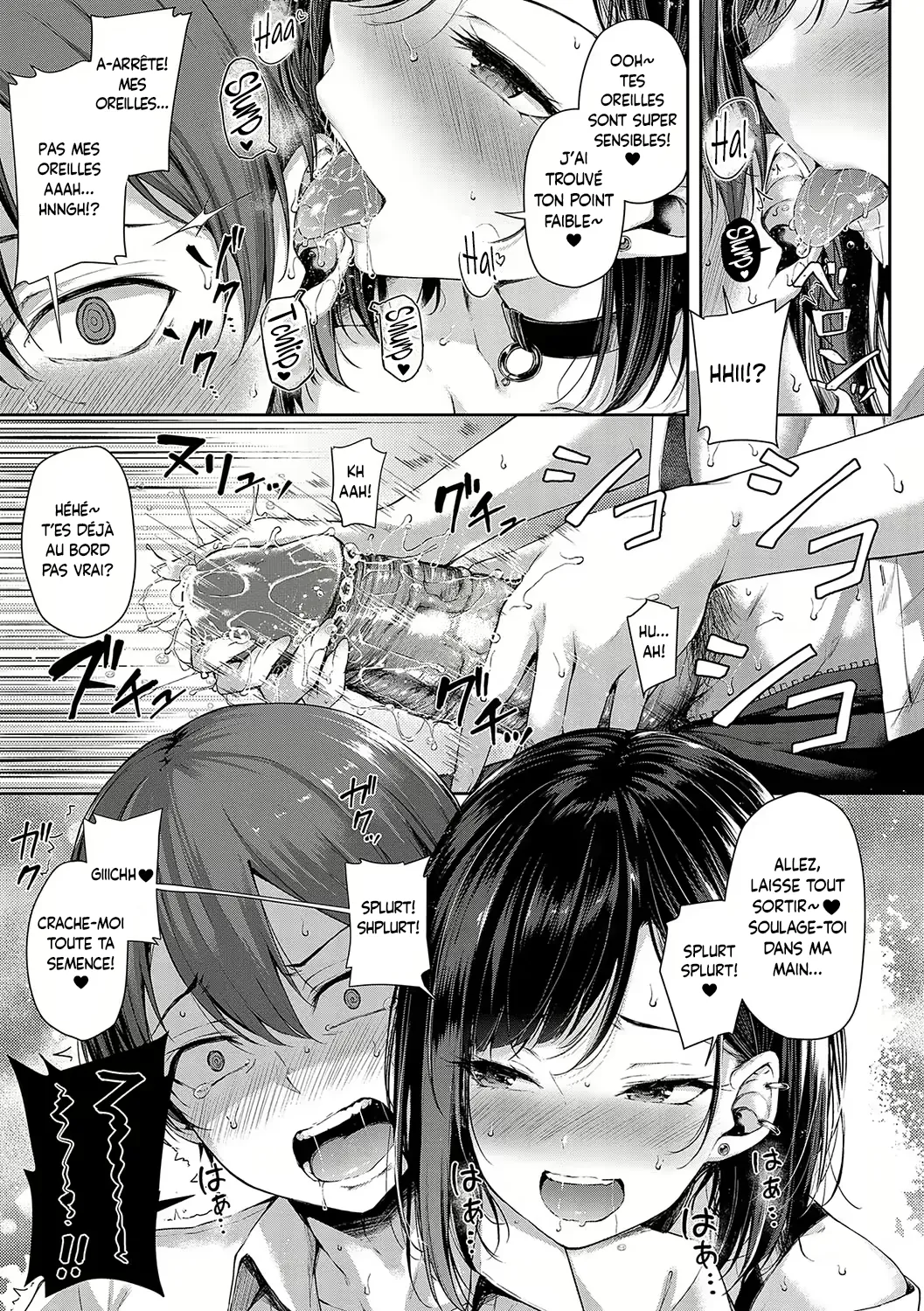 Koi no Gunfight - Love Gunfight Ch.1-6 numero d'image 15