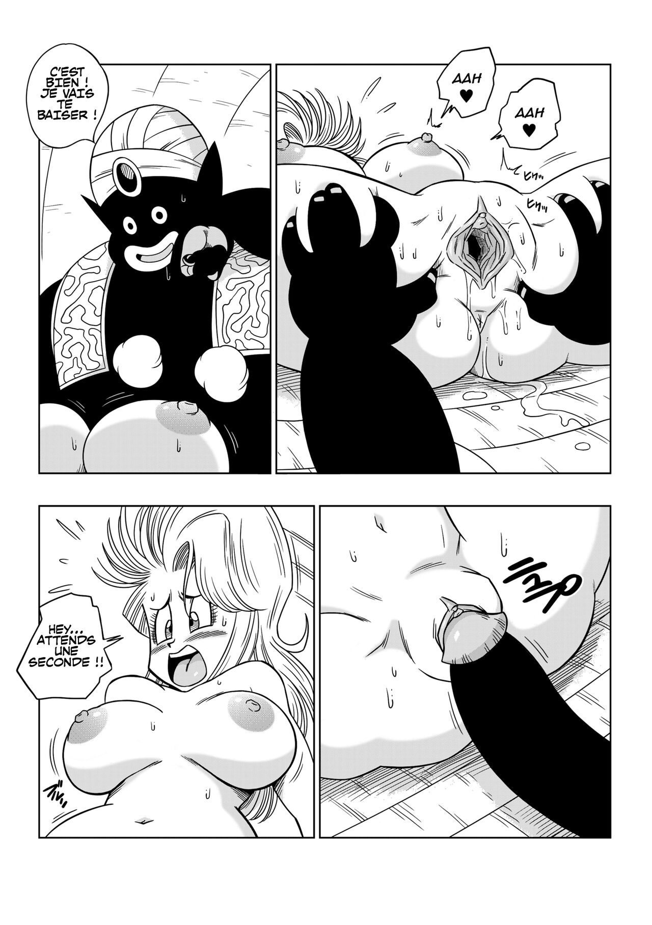 Bulma et M. Popo dans le vaisseau de dieu numero d'image 13