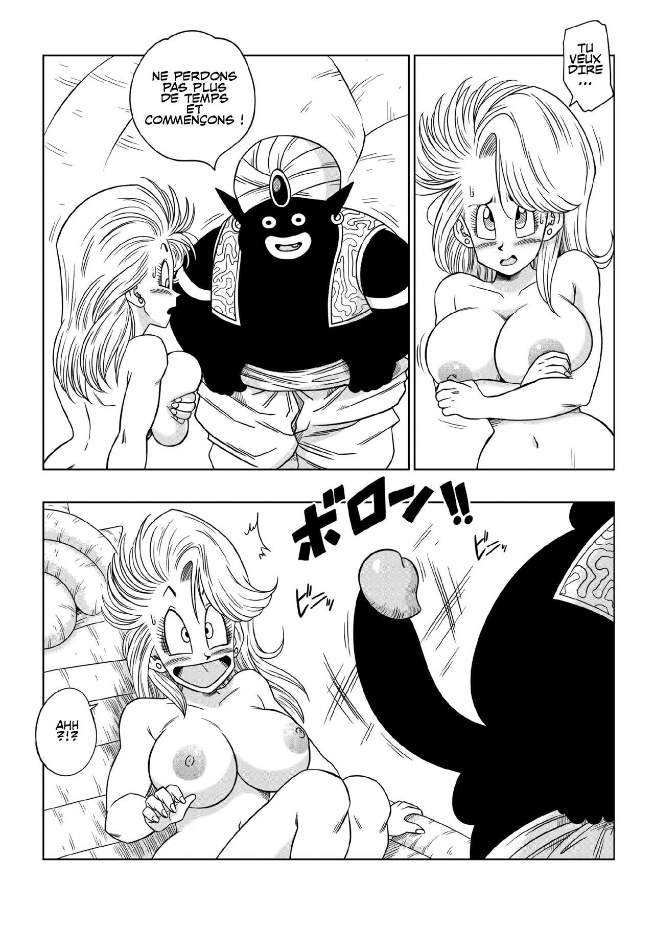 Bulma et M. Popo dans le vaisseau de dieu numero d'image 7