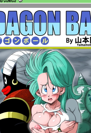 Bulma et M. Popo dans le vaisseau de dieu