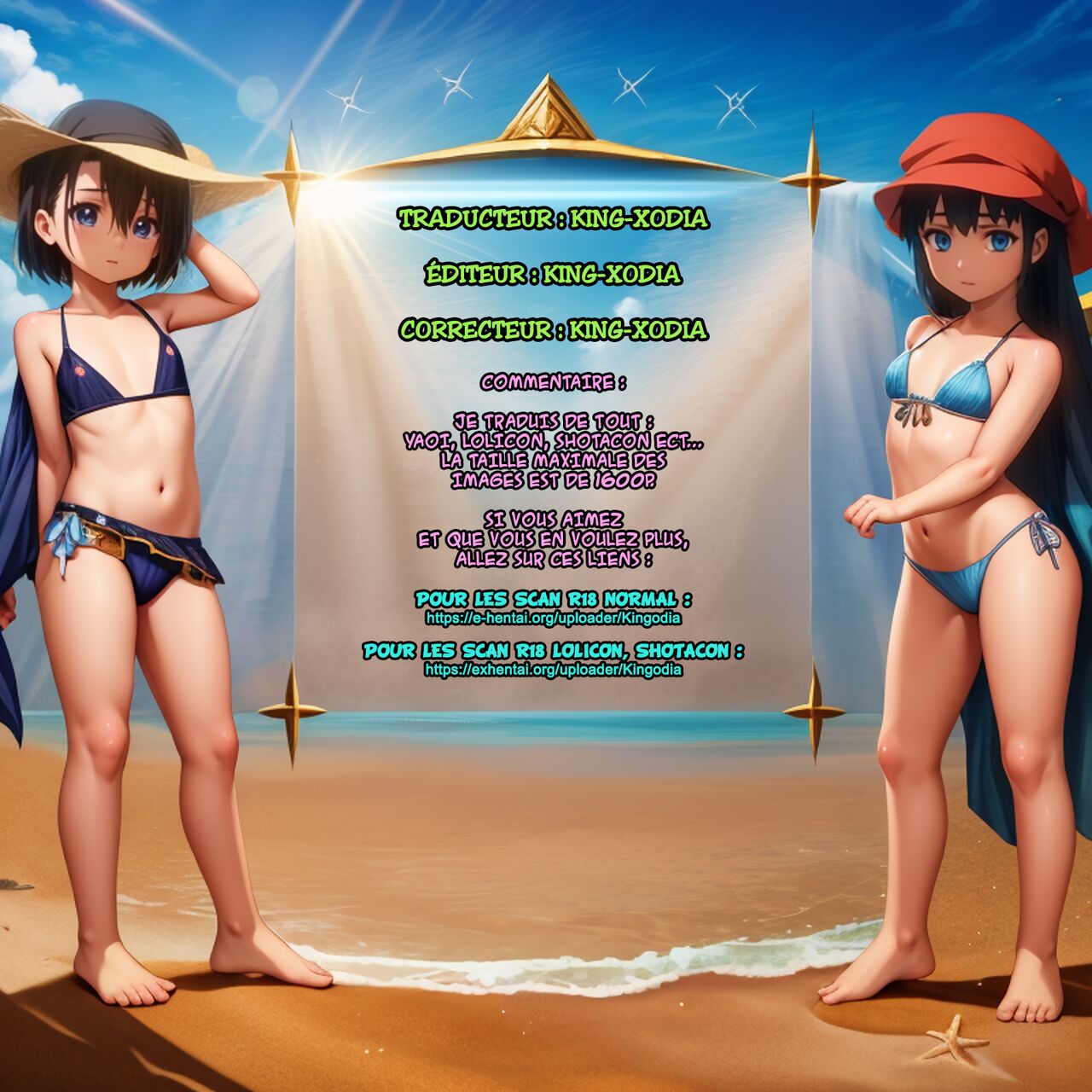 Shoutan to Shoutan  Sho-tan to Shou-tan numero d'image 21