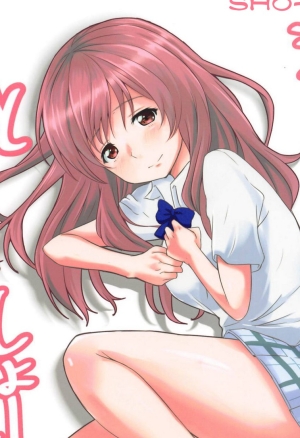 Shoutan to Shoutan  Sho-tan to Shou-tan