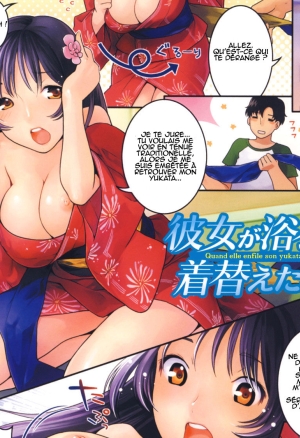 Kanojo ga Yukata ni Kigaetara  Quand elle enfile son Yukata...